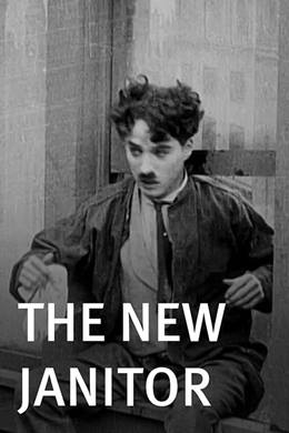 The New Janitor – Yeni Temizlikçi