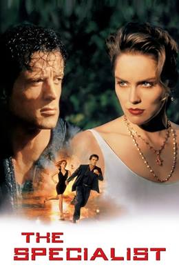 The Specialist – Uzman