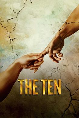 The Ten – On Emir