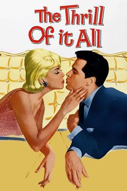 The Thrill of It All – Lüks Kadınlar