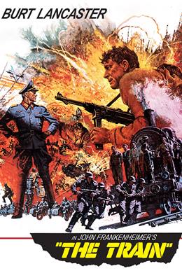The Train – Tren