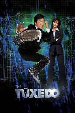 The Tuxedo – Smokin