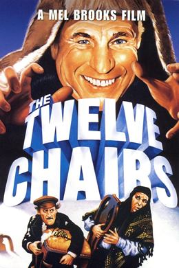 The Twelve Chairs