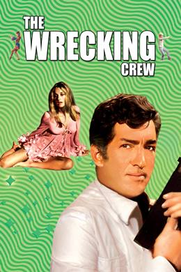 The Wrecking Crew –  Altın Hırsızları