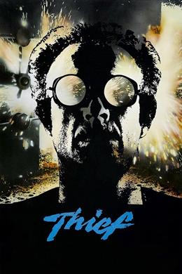 Thief – Hırsız