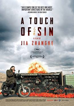 Tian Zhu Ding – Günahın Dokunuşu