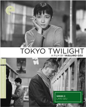 Tokyo Boshoku