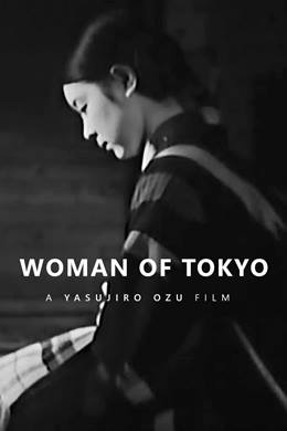 Tokyo No Onna
