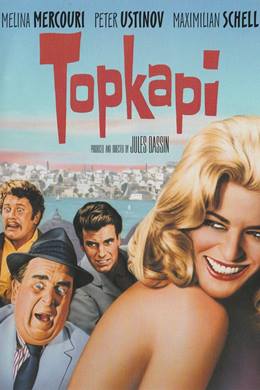 Topkapı