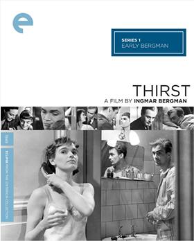 Törst – Arethuse Çeşmesi