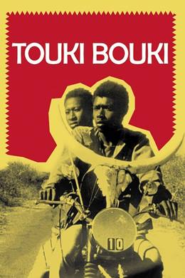 Touki-Bouki – Bir Çakalın Yolculuğu
