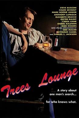 Trees Lounge – Bizim Kafe