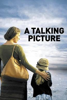 Um Filme Falado – Konuşmalı Bir Film