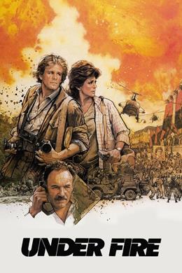 Under Fire – Ateş Altında