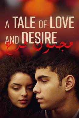 Une Histoire D’amour et de Désir – Bir Aşk ve Arzu Hikayesi