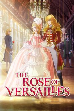 Versailles No Bara – Versay’ın Gülü