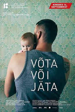 Võta Või Jäta
