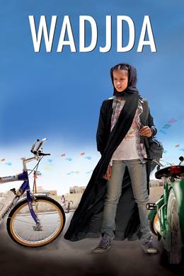 Wadjda – Vecide