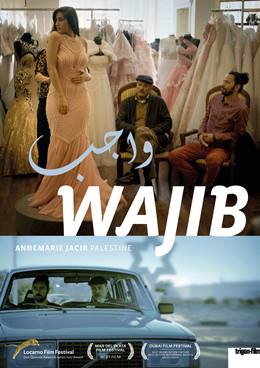Wajib – Düğün Davetiyesi