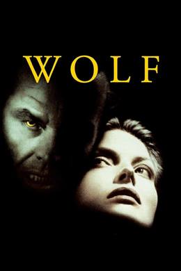 Wolf – Kurt