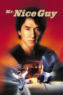 Yat Goh Ho Yan – Fırtına Adam
