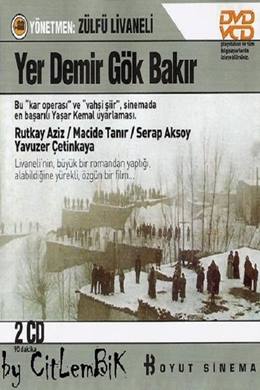 Yer Demir Gök Bakır