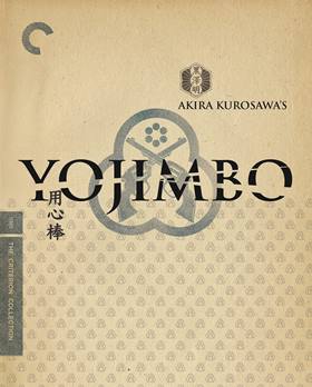 Yôjinbô – Yojimbo