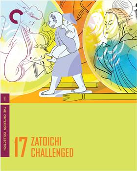 Zatôichi Chikemuri Kaidô