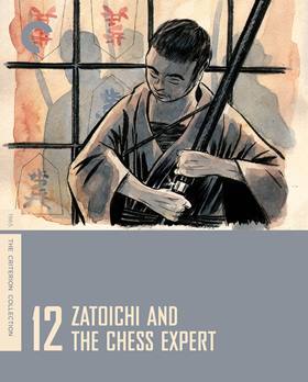 Zatôichi Jigoku Tabi