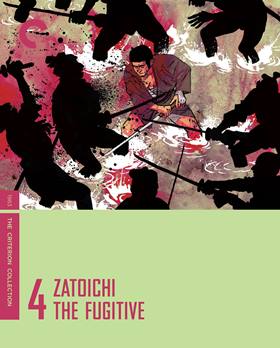 Zatôichi kyôjô-tabi