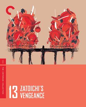Zatôichi No Uta Ga Kikoeru