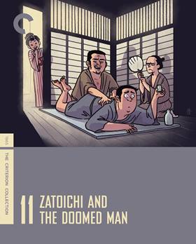 Zatôichi Sakate Giri