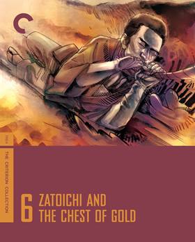Zatôichi senryô-kubi