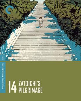 Zatôichi Umi O Wataru