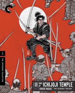 Zoku Miyamoto Musashi: Ichijôji no Kettô