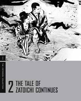 Zoku Zatôichi Monogatari